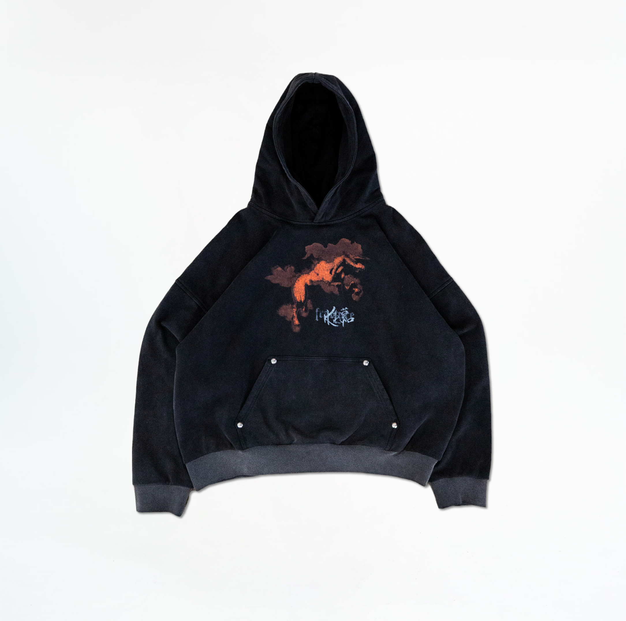 FLARE BLITZ HOODIE – Fracture Kenkyo
