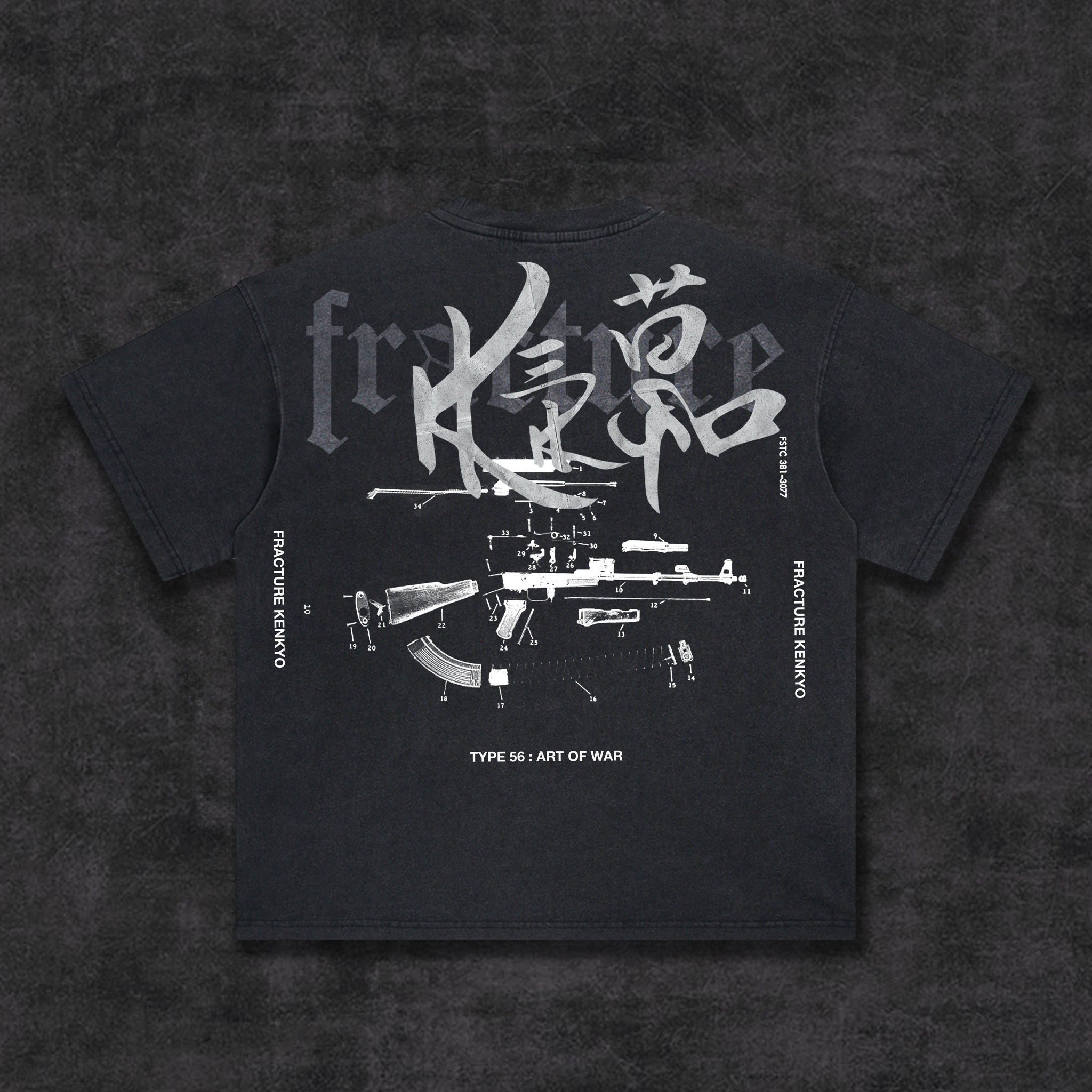 TYPE 56 TEE – Fracture Kenkyo TYPE 56 TEE – Fracture Kenkyo
