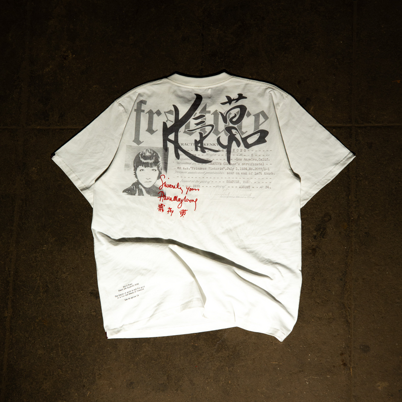 CERTIFICATE OF IDENTITY TEE