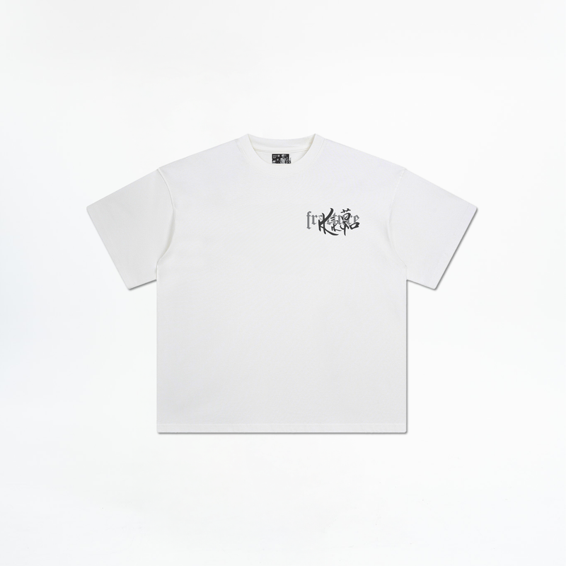 CERTIFICATE OF IDENTITY TEE