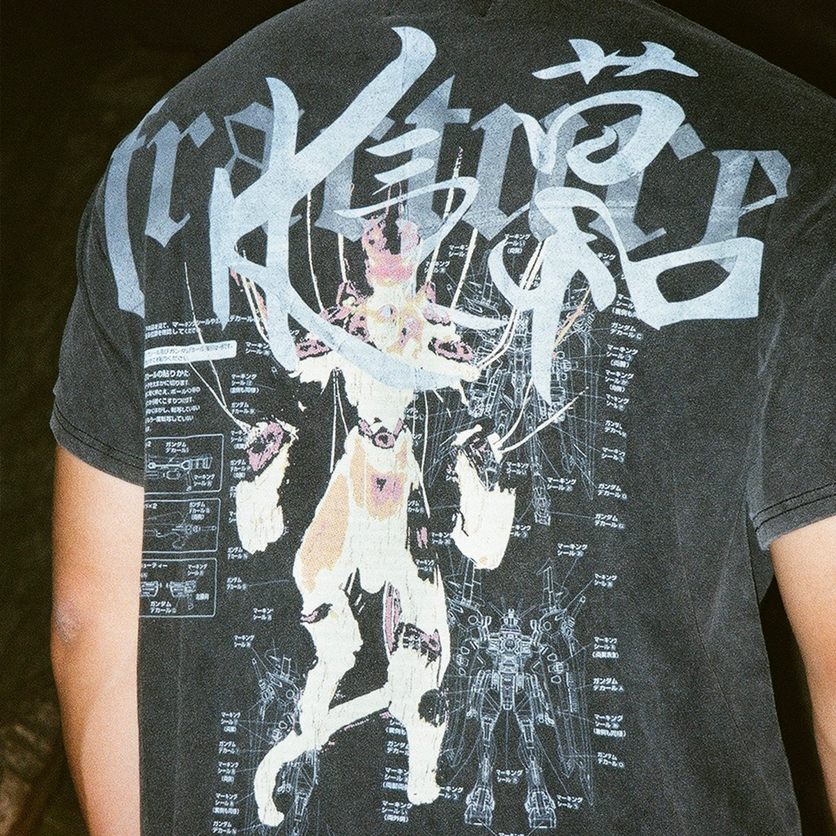 GUNDAM TEE – Fracture Kenkyo