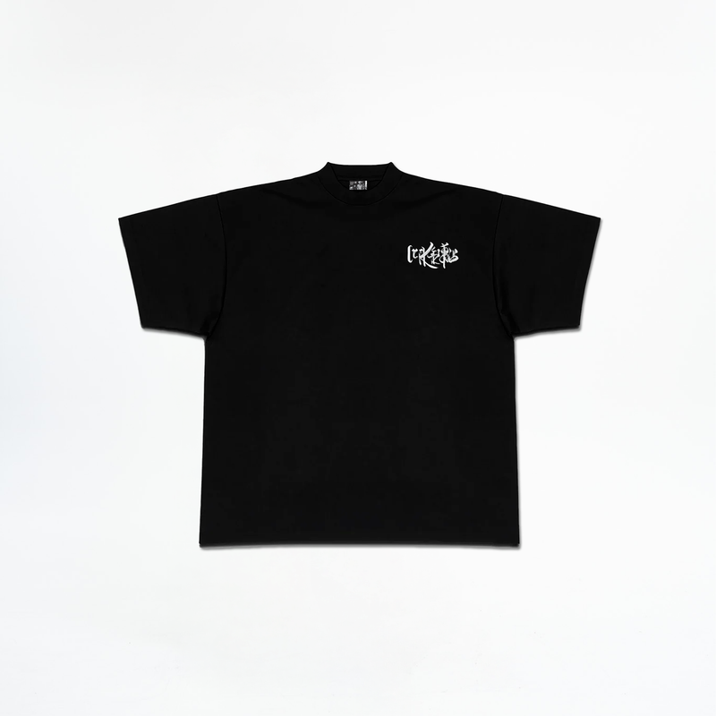 SNAKE LOGO TEE - BLACK