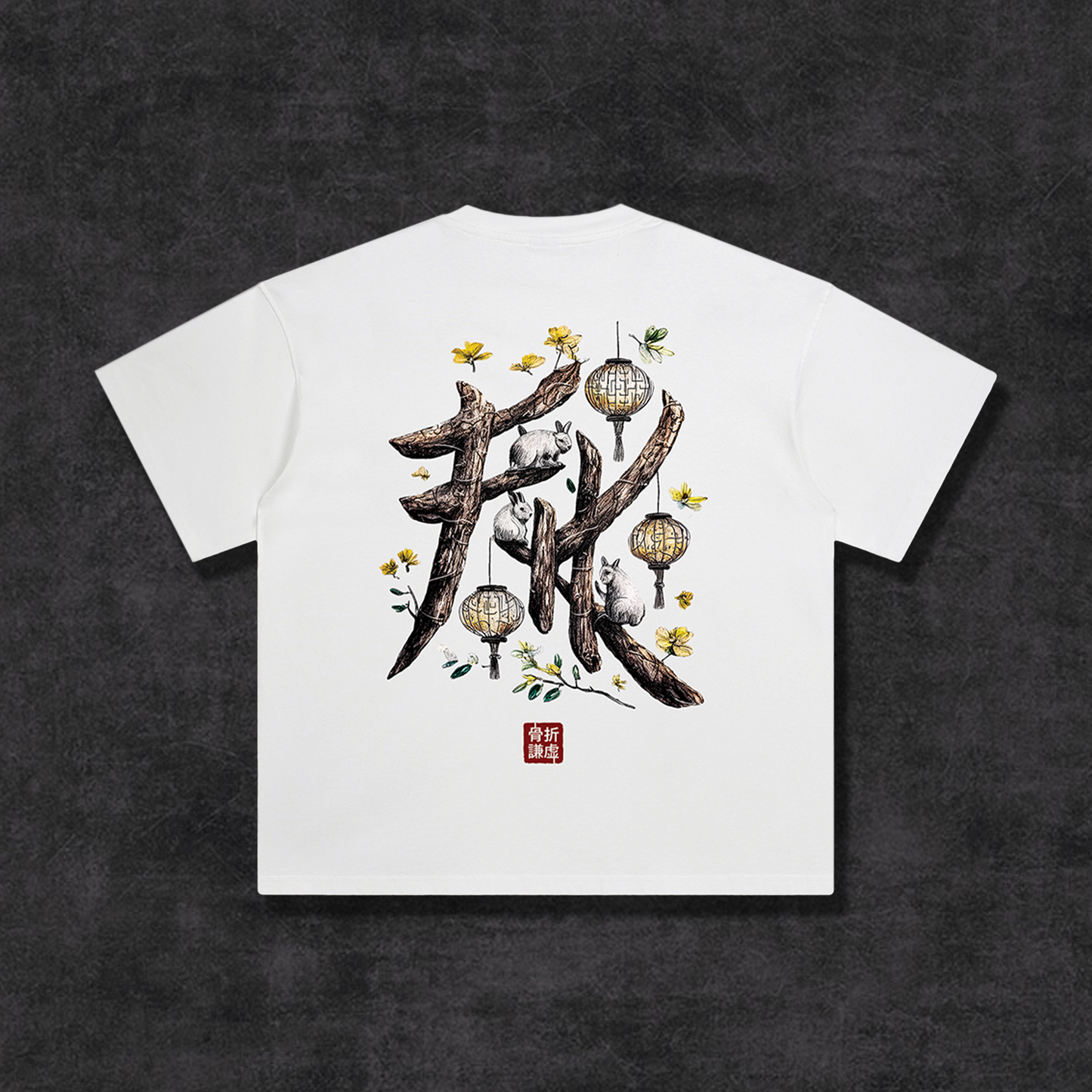 FK LOGO TEE - WHITE MOON