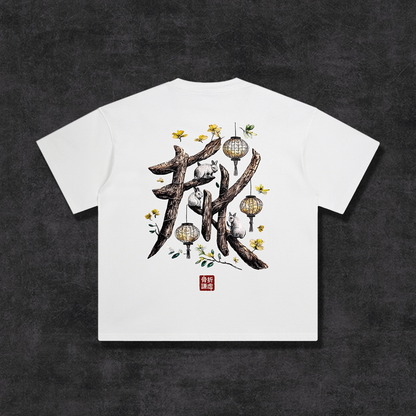 FK LOGO TEE - WHITE MOON