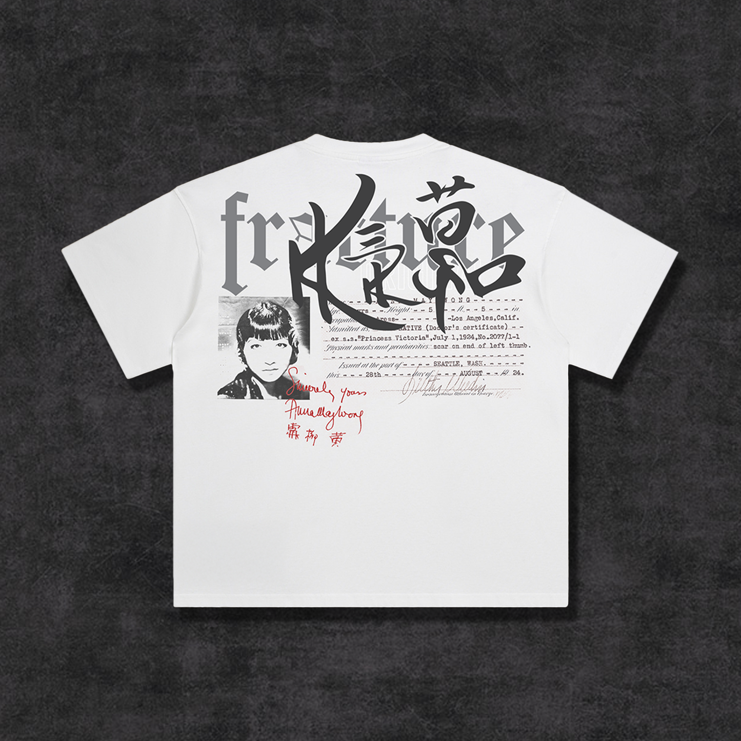 CERTIFICATE OF IDENTITY TEE
