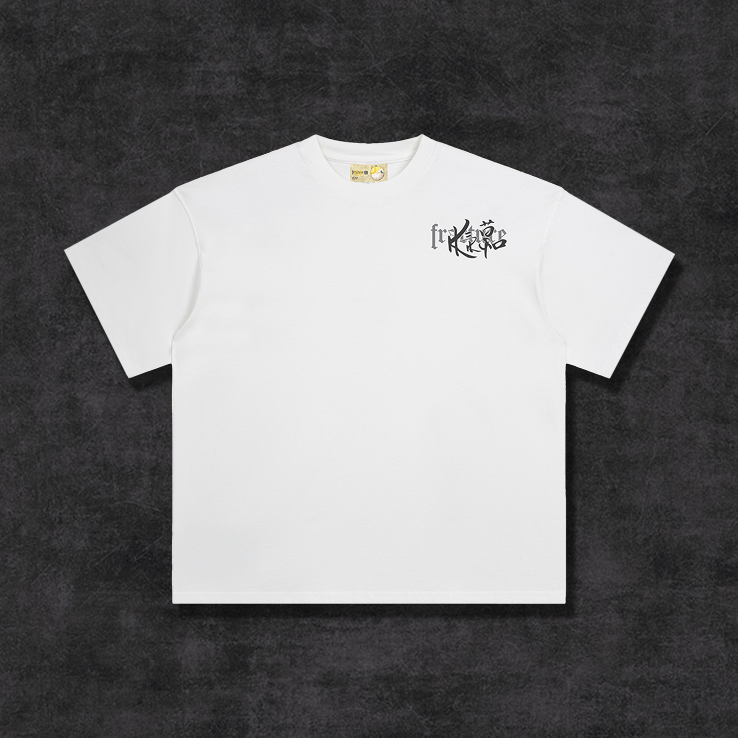 CERTIFICATE OF IDENTITY TEE