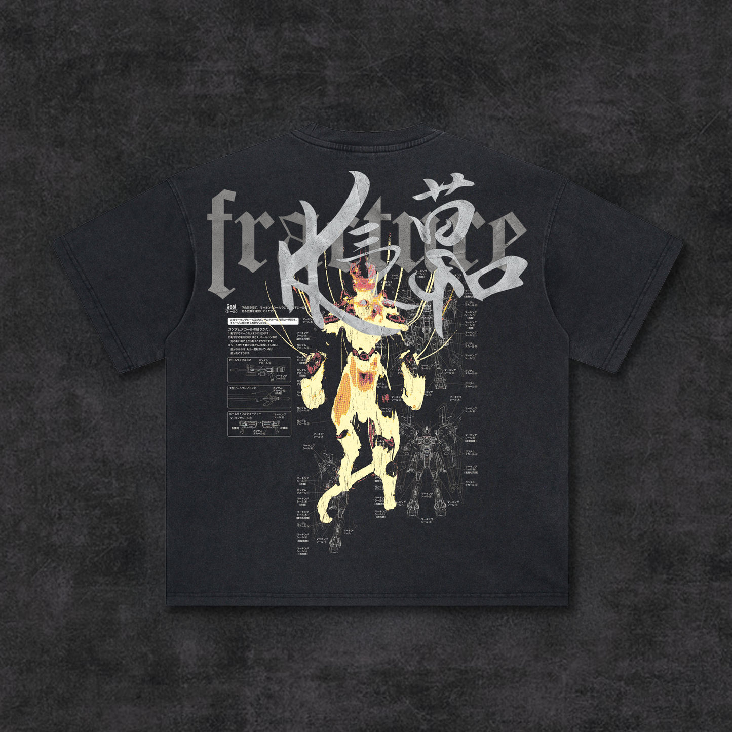 GUNDAM TEE