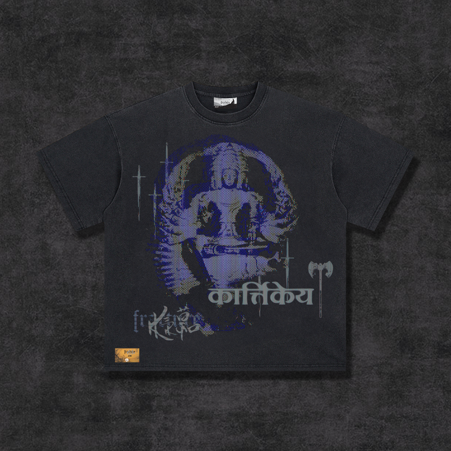 KARTIKEYA