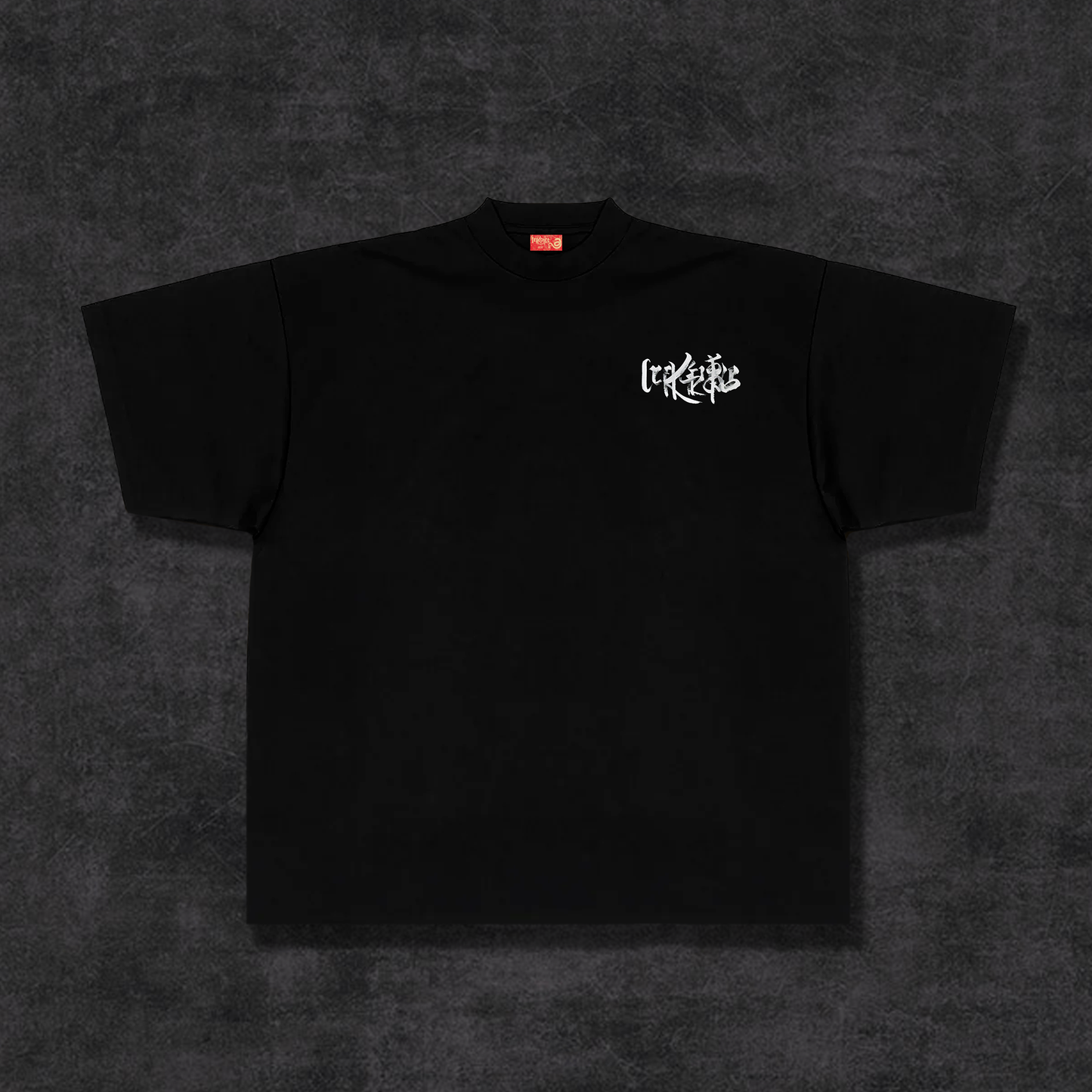 SNAKE LOGO TEE - BLACK