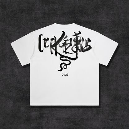 SNAKE LOGO TEE - WHITE