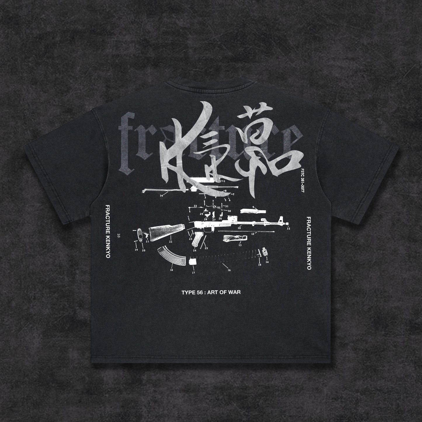 TYPE 56 TEE