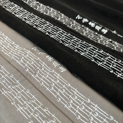 PRESALE - THOUSAND CUTS SWEATS (BONE GRAY)