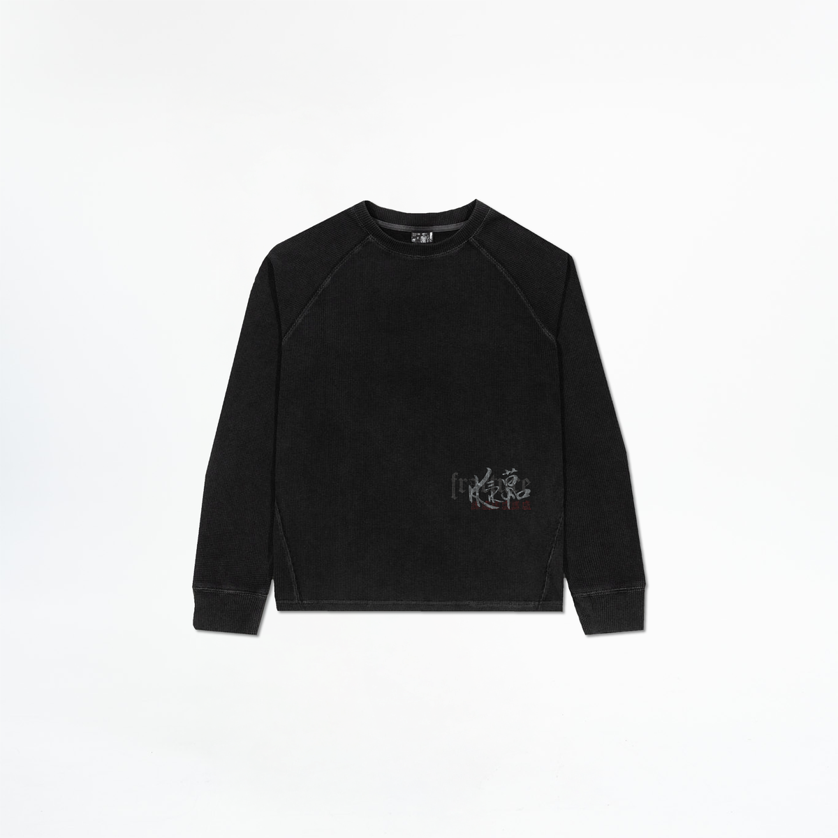 MONEY TALKS THERMAL – Fracture Kenkyo