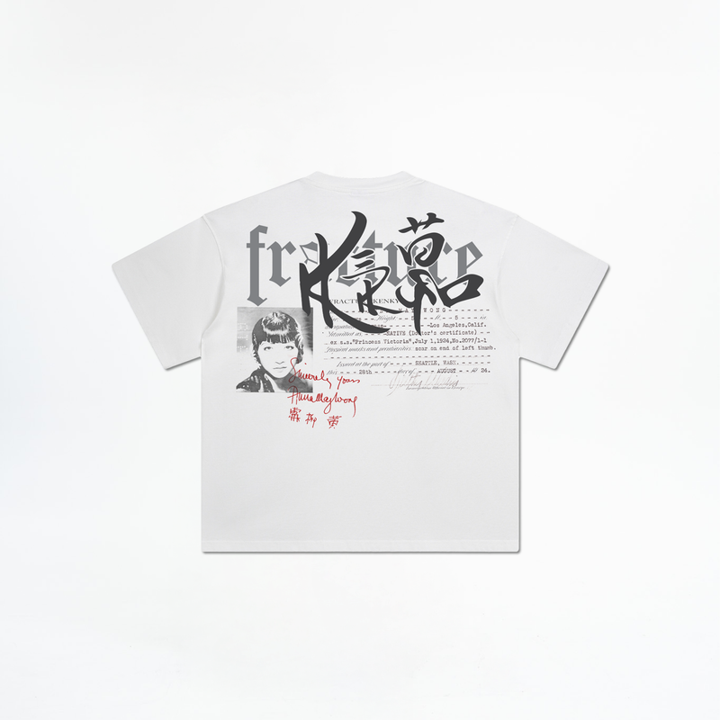 CERTIFICATE OF IDENTITY TEE