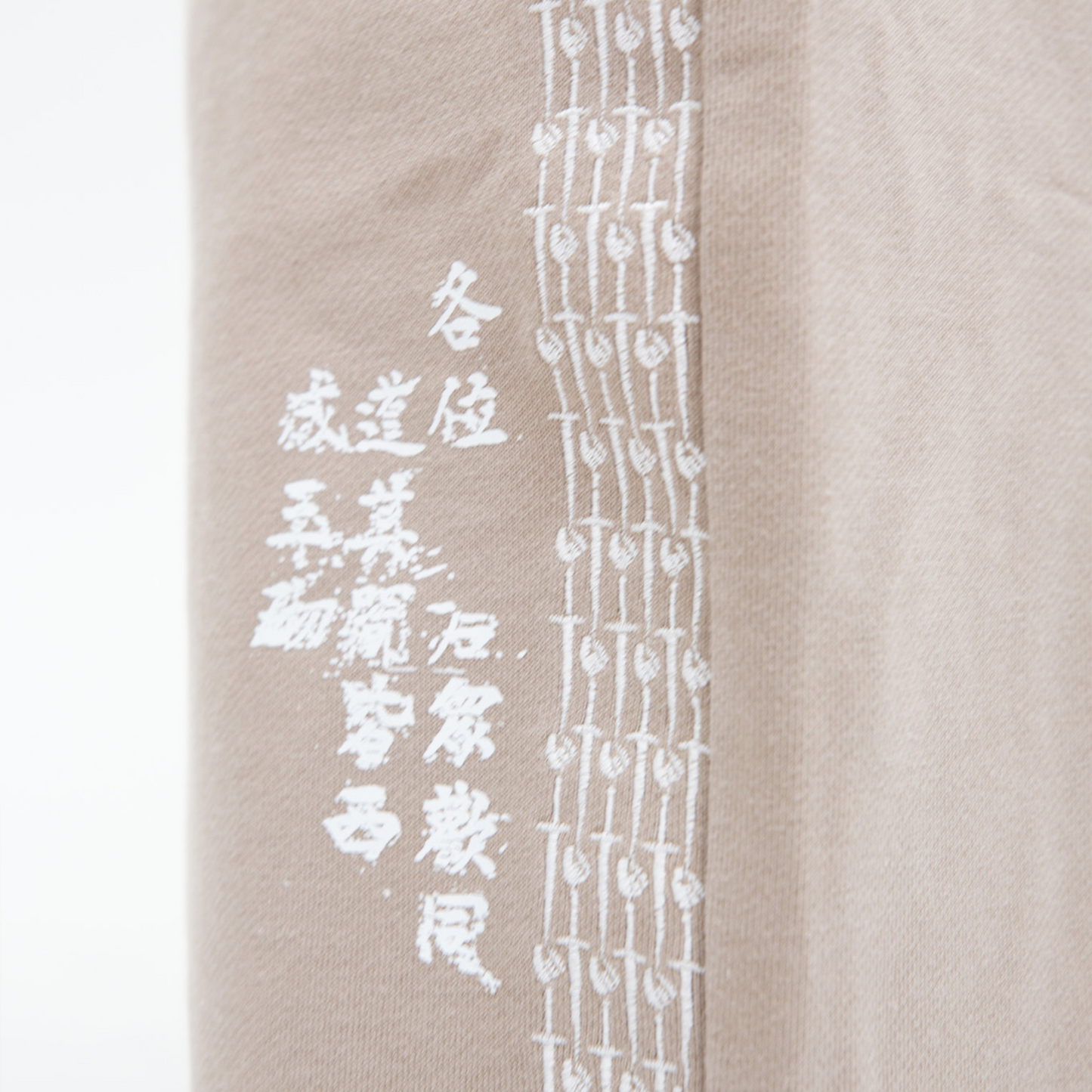 THOUSAND CUTS SWEATS - DUNE